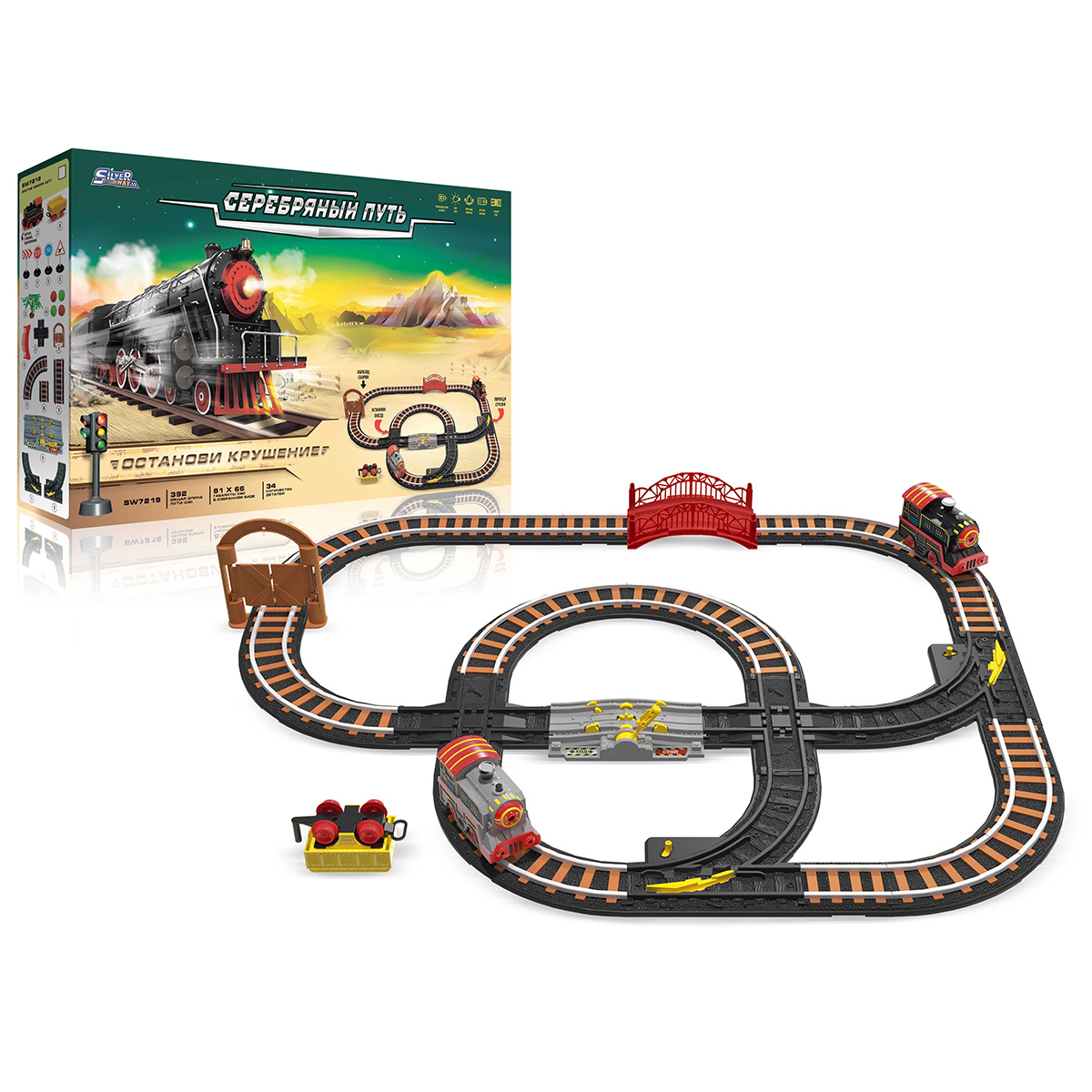 Набор железнодорожный Veld Co 115853 - фото 8