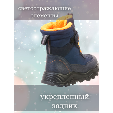 Ботинки Зебра