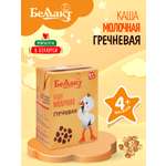 Каши молочная питьевая Беллакт гречневая 207 г х 10 шт