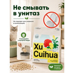 Наполнитель XCH 3.6 л 2.5 кг комкующийся