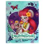 Папка-органайзер УМка