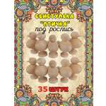 Набор для творчества Хохлома Оптом Заготовка Свистулька 35 шт. роспись красками