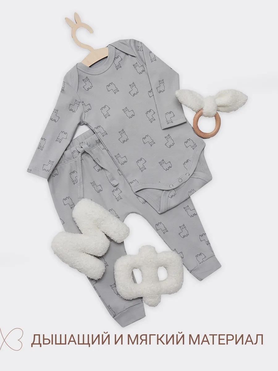 Комплект Mark Formelle (Марк Формэль) 89404/альпаки на сером - фото 3