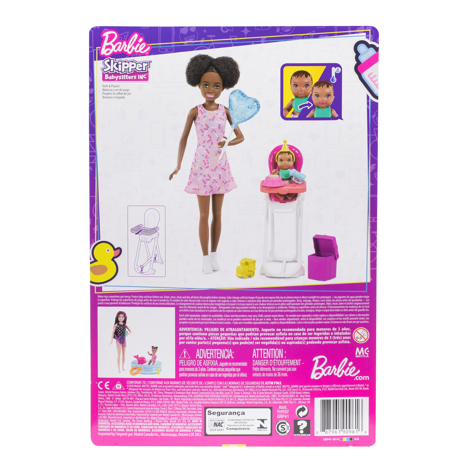 Кукла модельная Barbie FHY97 - фото 4