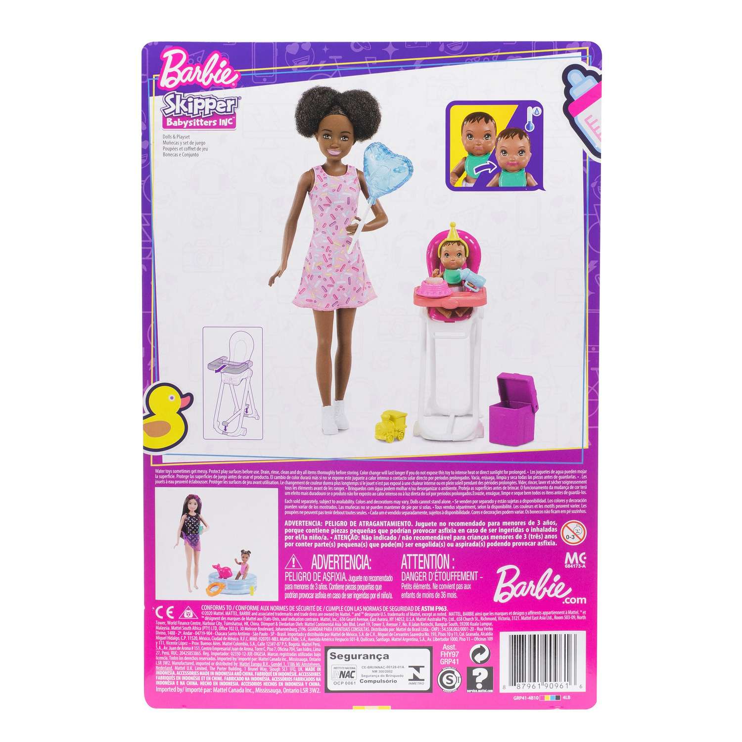 Кукла модельная Barbie FHY97 - фото 4