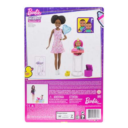 Кукла модельная Barbie