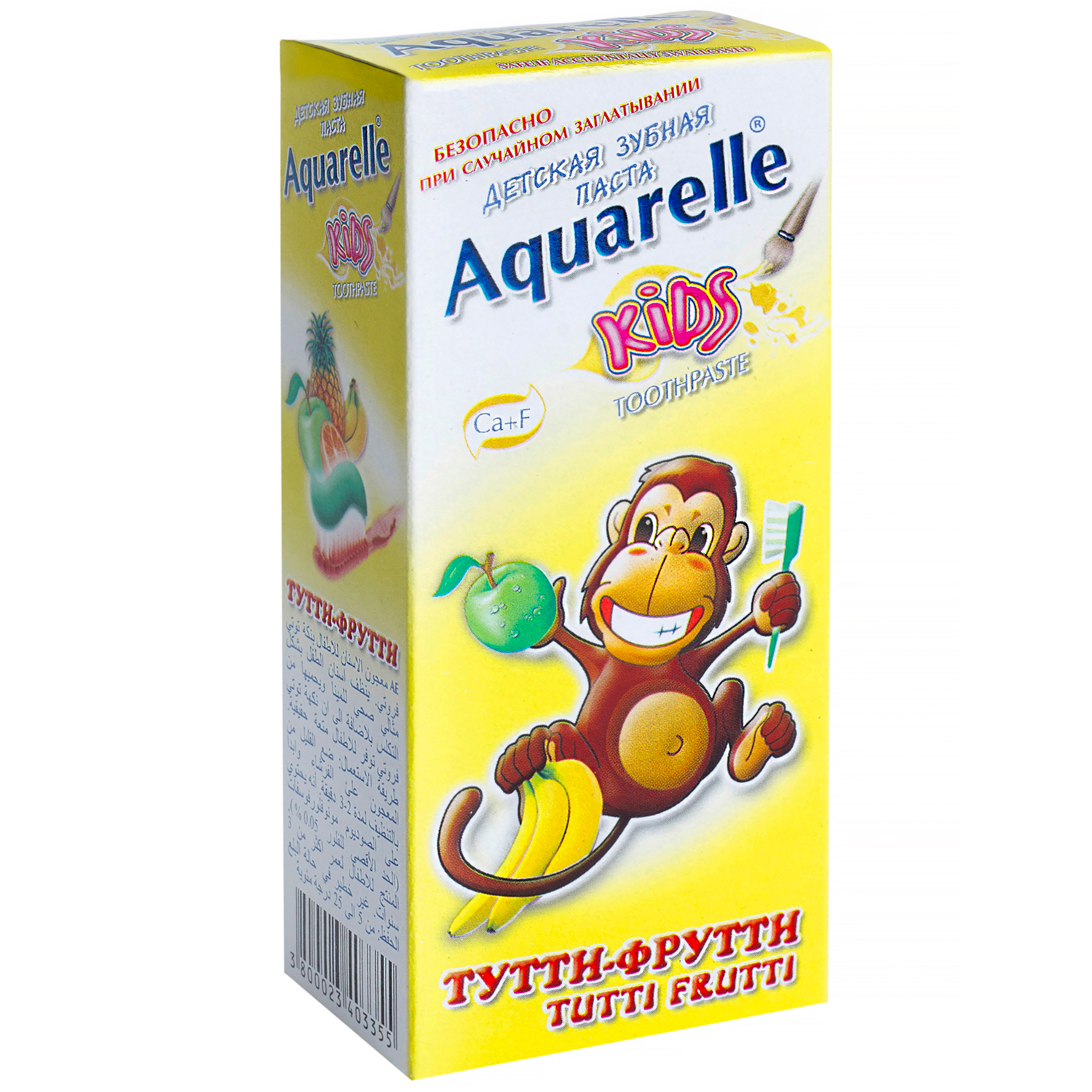 Зубная паста Aquarelle без фтора Тутти-фрутти - фото 1