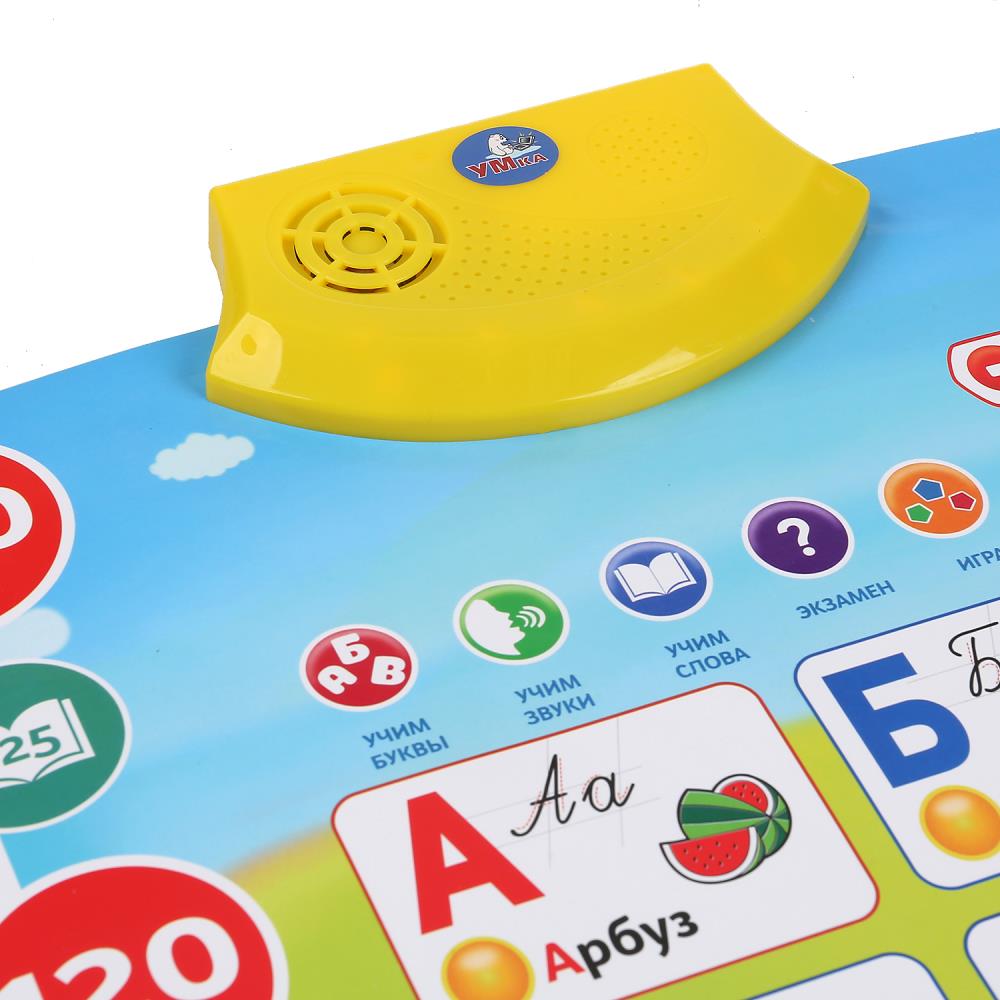 Игрушка ТОТОША планшет Азбука и счет Барто 250 песен - фото 11