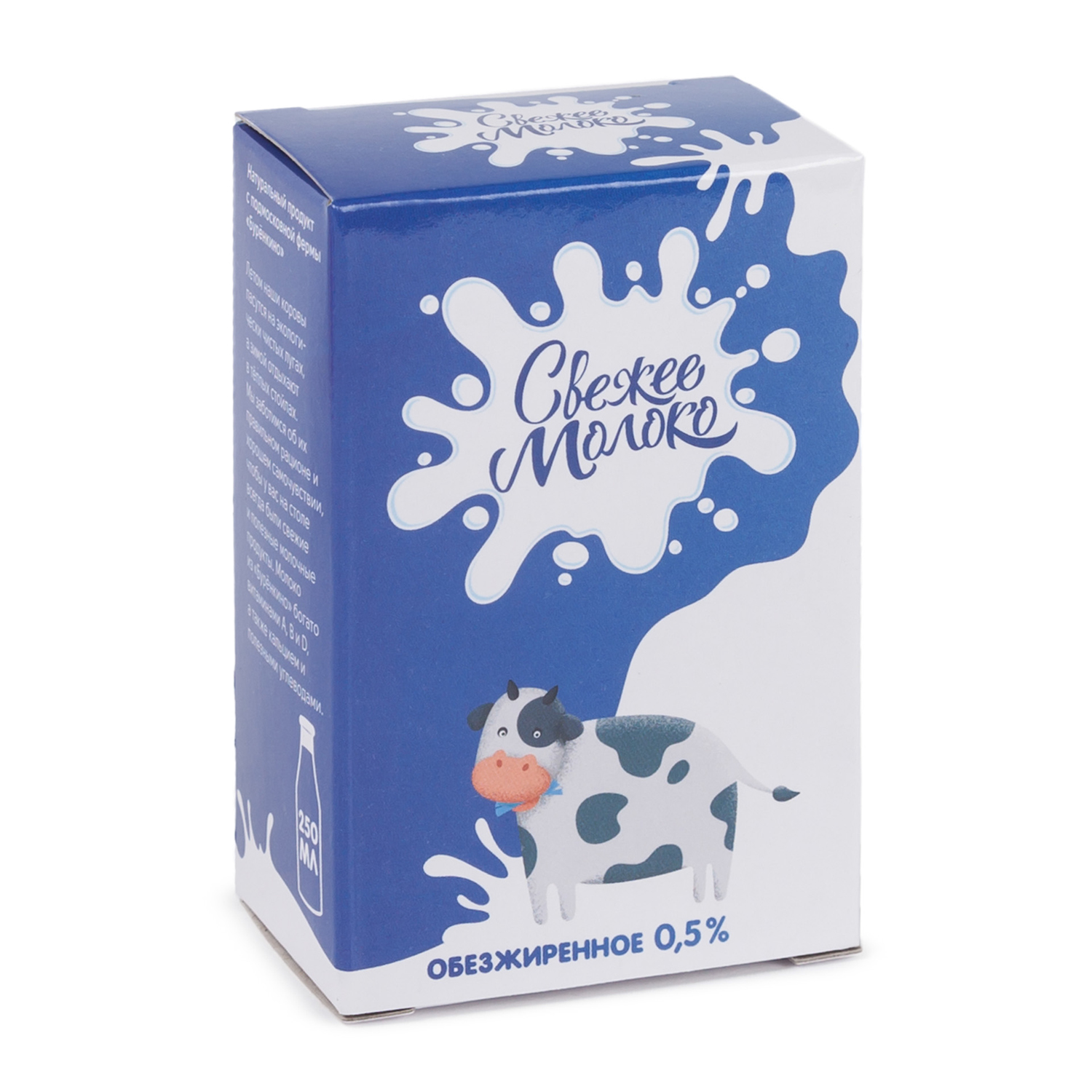 Игрушка Demi Star Набор посуды 12 предм. - фото 4