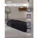 Полотенце LUCKY Графит 70 x 140 см