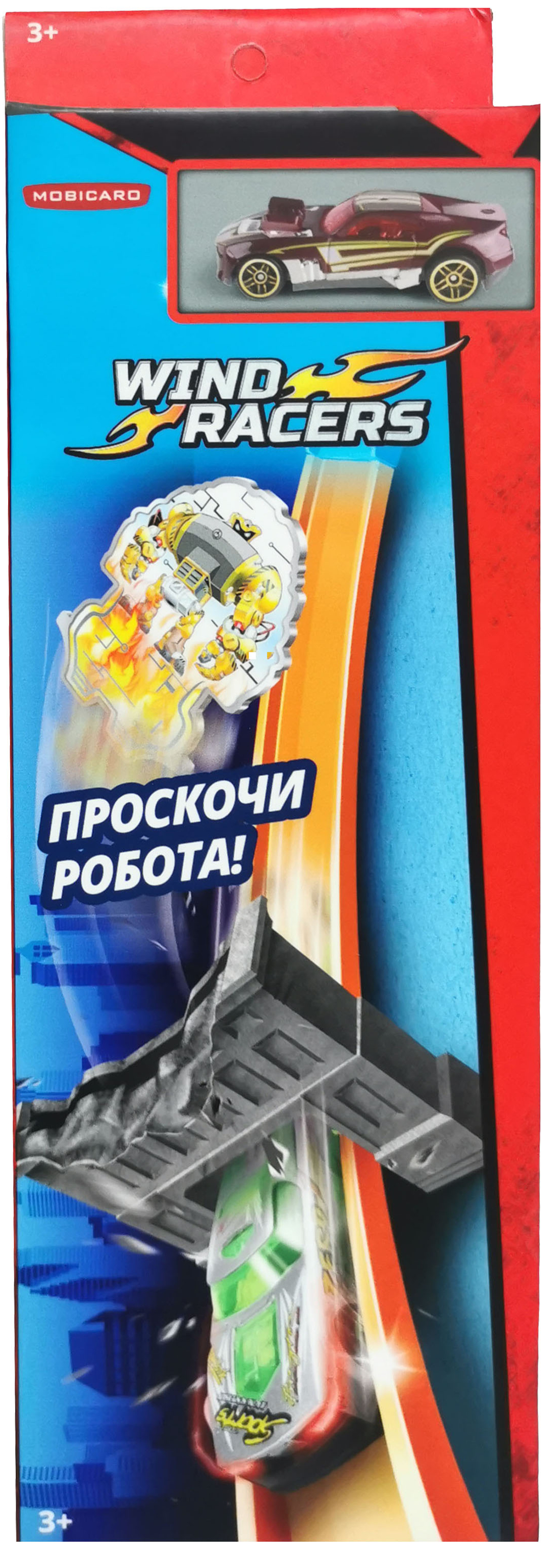 Трек Mobicaro в ассортименте 9988-11 - фото 10