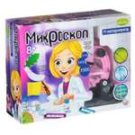 Микроскоп Bondibon