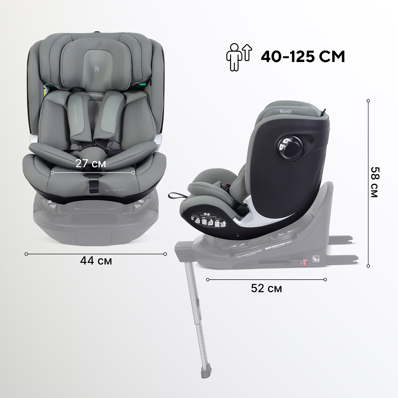 Автокресло Rant Aster max 0+/1/2 (0-25 кг) зеленый - фото 2