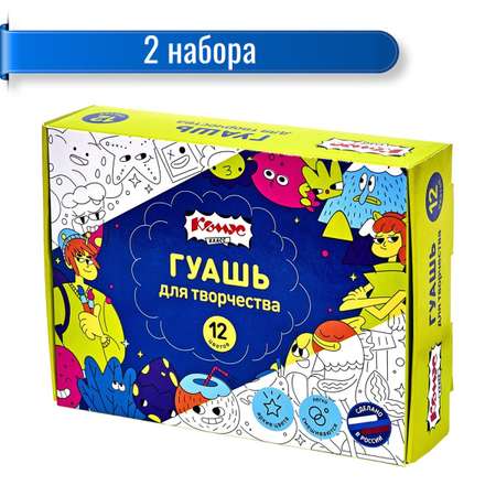 Краски гуашь Комус 12 цв.