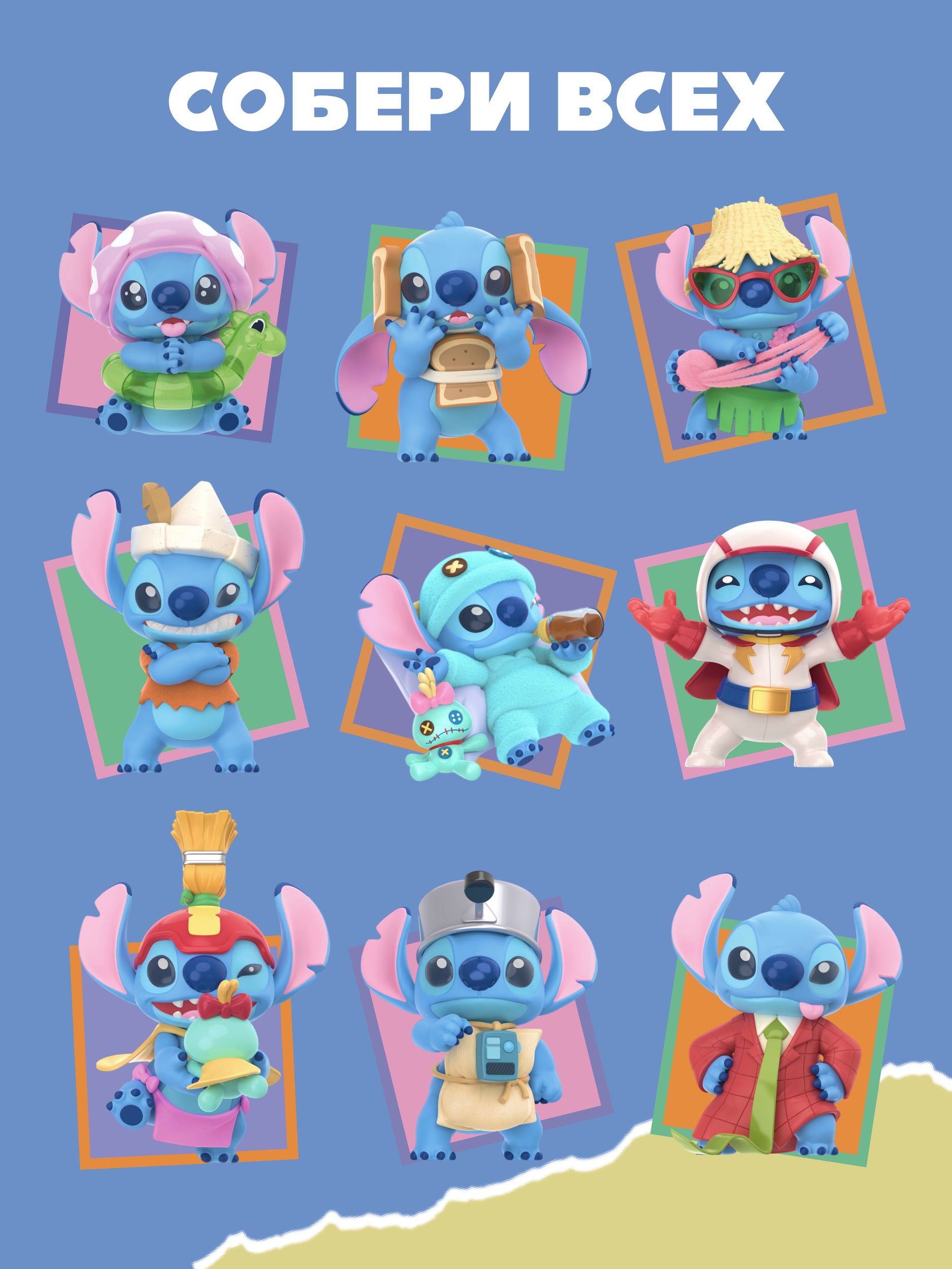 Фигурка Stitch Стич - фото 8