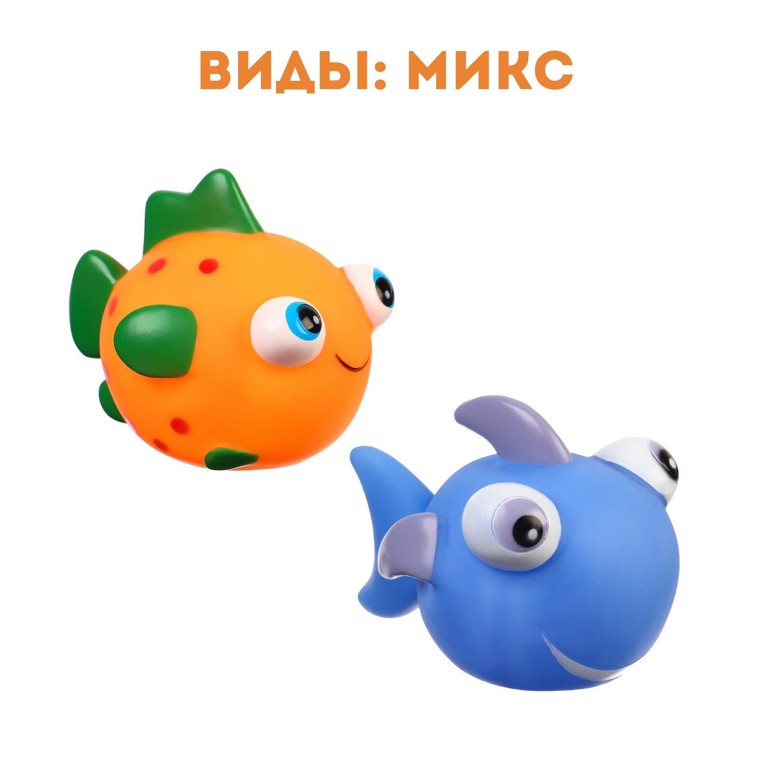 Игрушка Zabiaka - фото 3