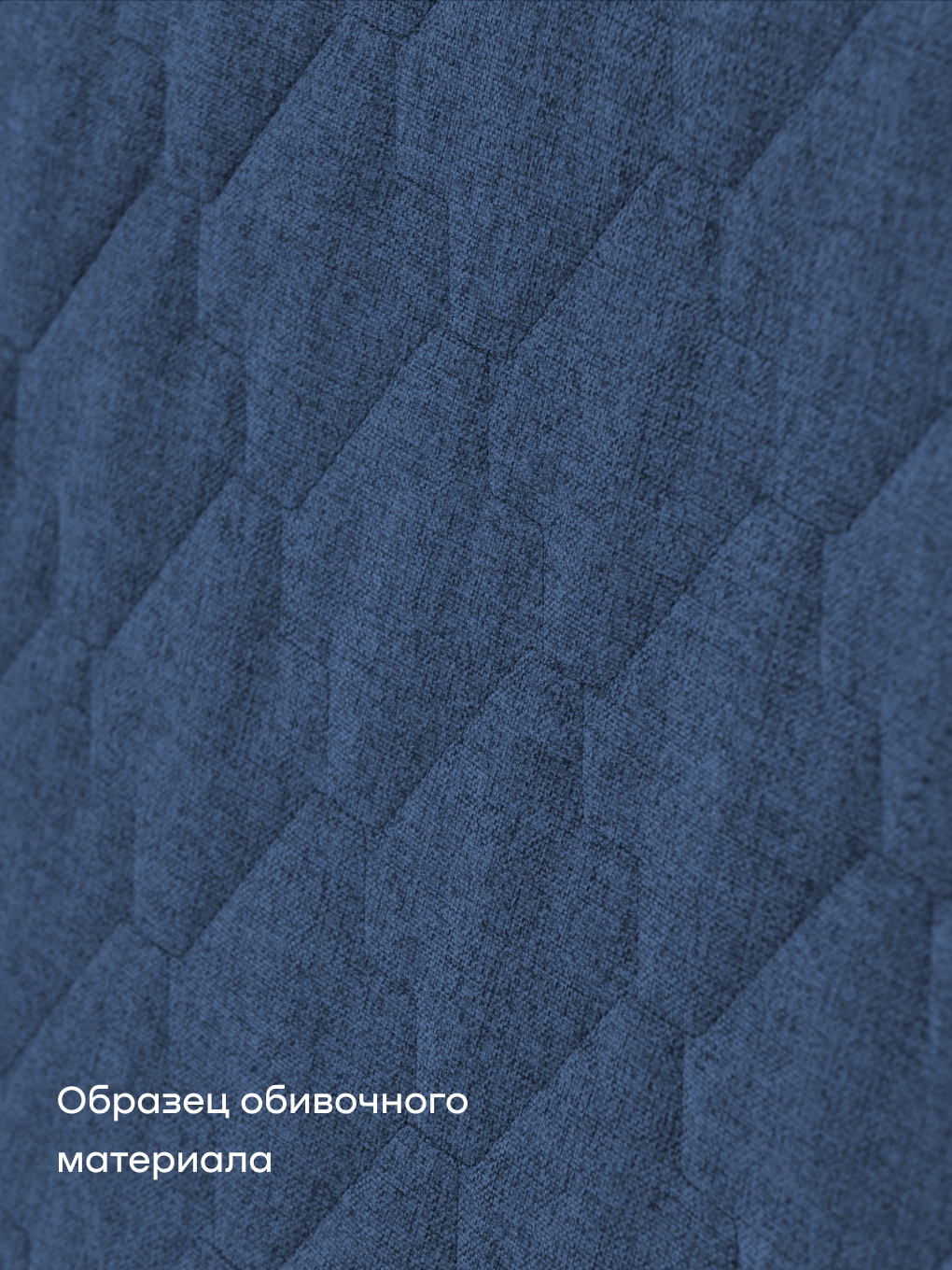 Диван buyson BuyDream синий - фото 18