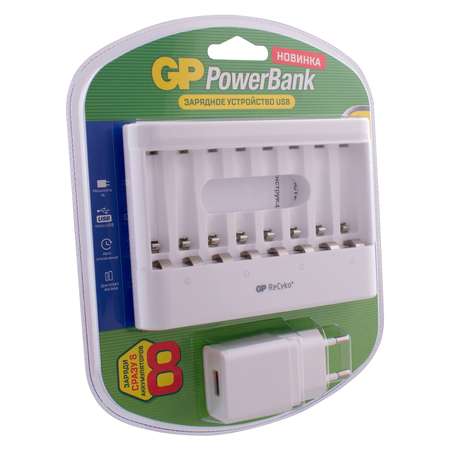 Зарядное устройство GP +сетевой адаптер U811GS-2CR1