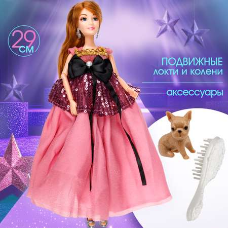 Кукла модельная 1TOY Alisa