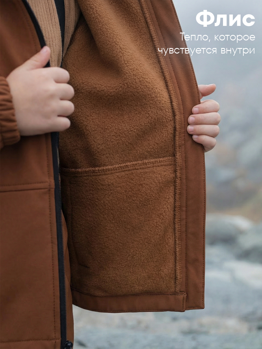 Костюм Milimbi 0820.13/СШКОР - фото 4