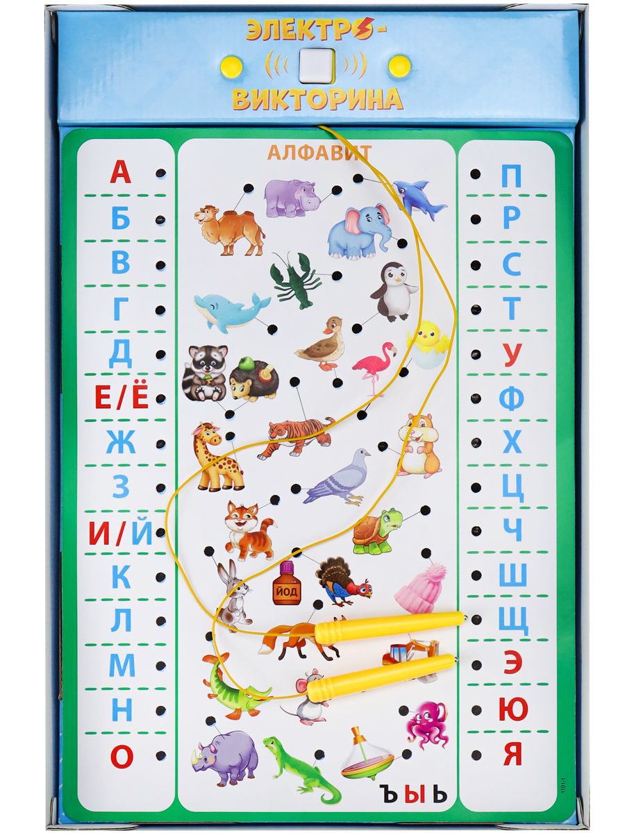 Настольная игра Рыжий кот - фото 5