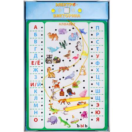 Настольная игра Рыжий кот