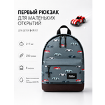 Рюкзак Tallas формула