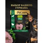 Корм д/собак мини пород VITA PRO с чувств-ным пищеварением Gold Superpremium полнорационный с индейкой 100г