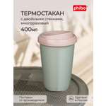 Термостакан Phibo 400 мл зеленый флэк