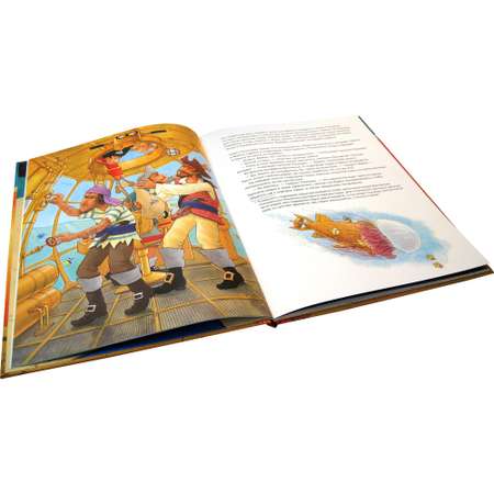 Книга Добрая книга Капитан Шарки Тайна затонувшего города. Иллюстрации Сильвио Нойендорфа