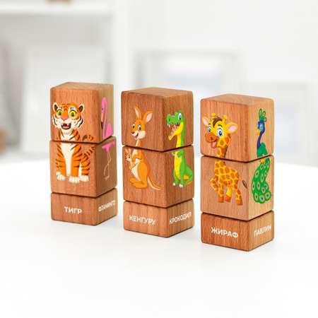 Игрушка Мега Тойс кубики