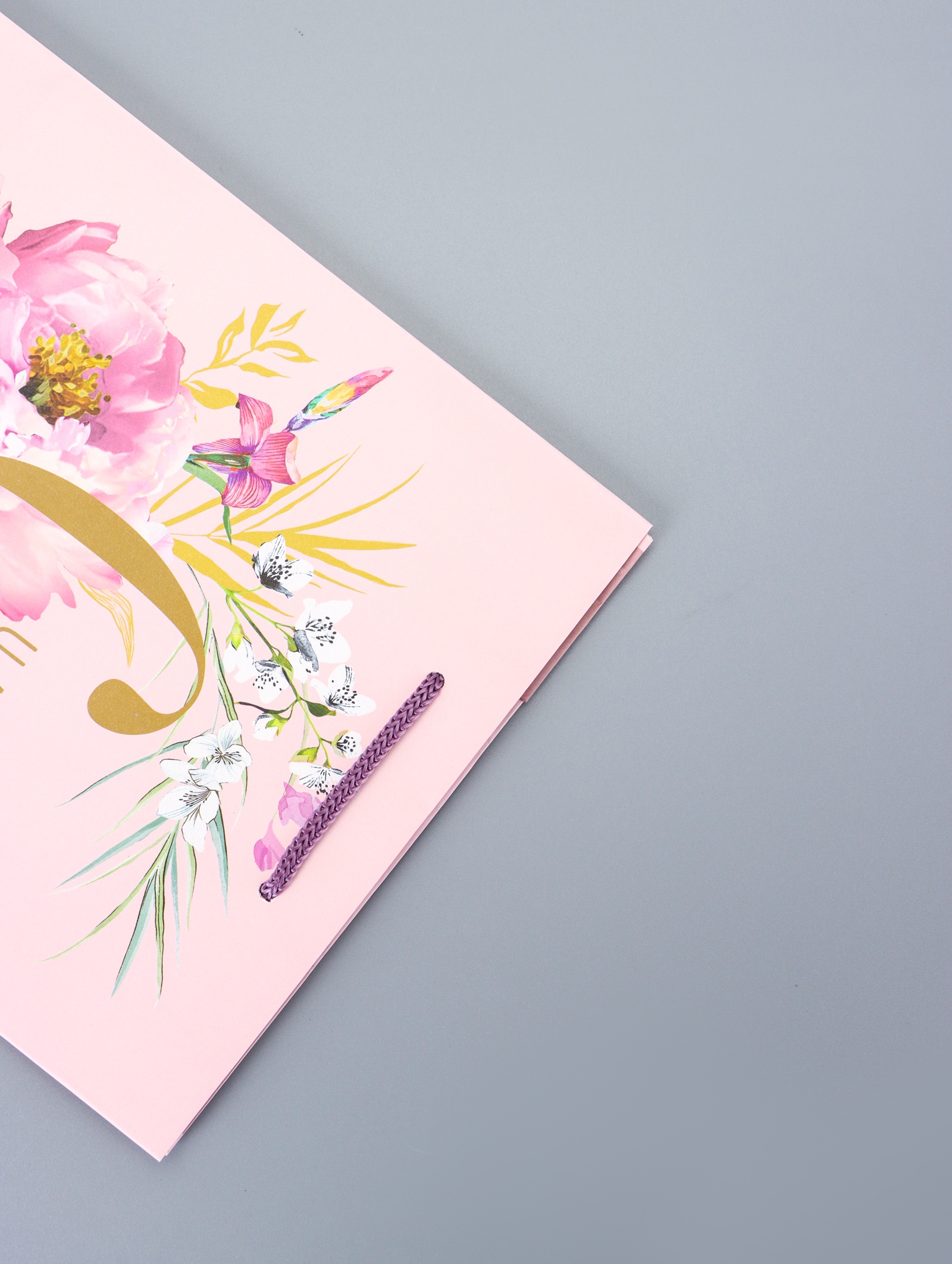 Пакет подарочный Арт и Дизайн Счастья и радости 18 х 223 х 10 см - фото 5