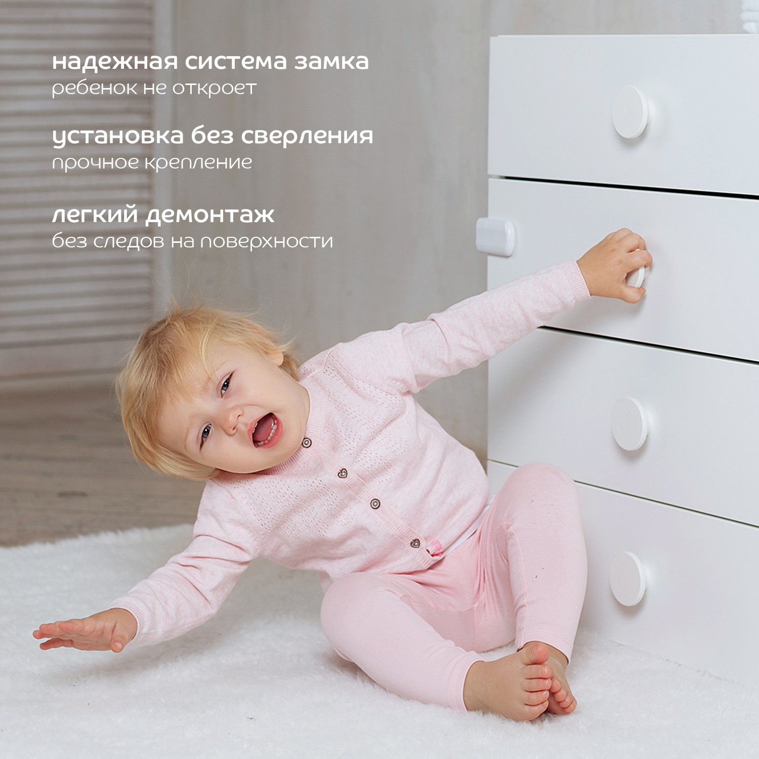 Замок для дверей Lubby угловой 13577 - фото 2