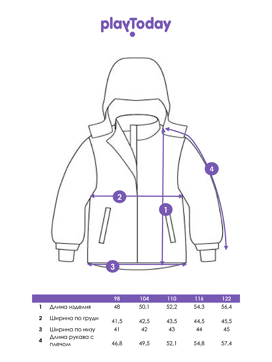 Куртка PlayToday 32412193 - фото 5