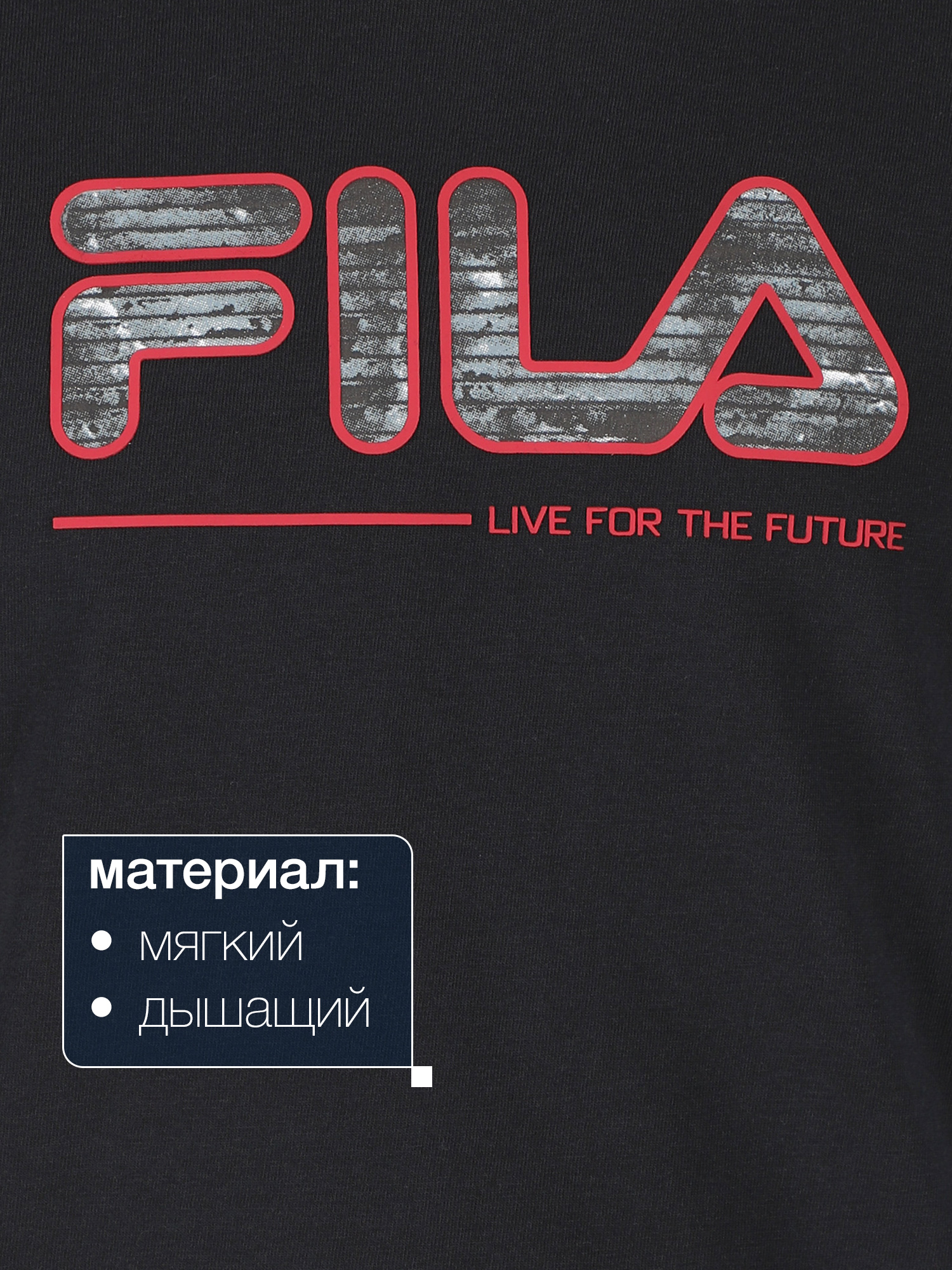 Лонгслив FILA 131255FLA-99 - фото 3