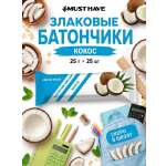 Злаковые батончики мюсли MUST HAVE Кокос 25шт.