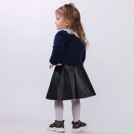 Комплект Eray kids