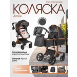 Изображение товара Коляска трансформер Aimile Авантюрист / Adventurer черный