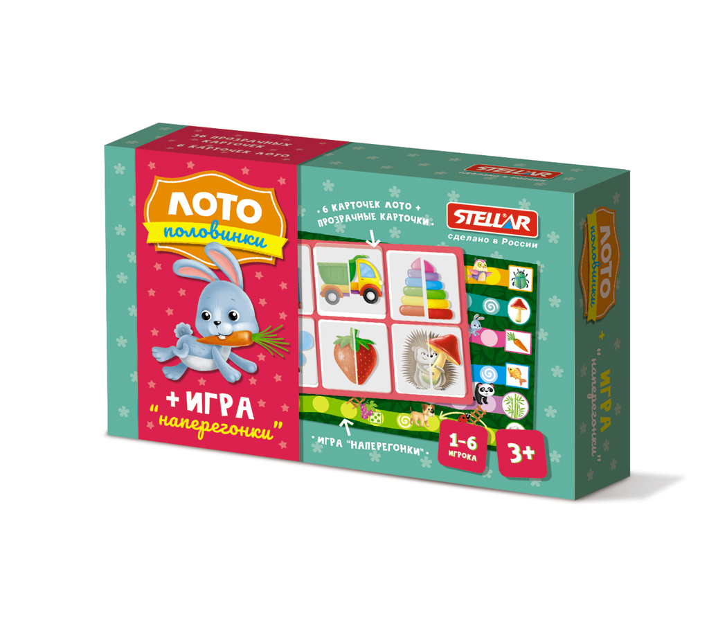 Настольная игра STELLAR Половинки + игра Наперегонки - фото 1