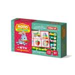 Настольная игра STELLAR Половинки + игра Наперегонки