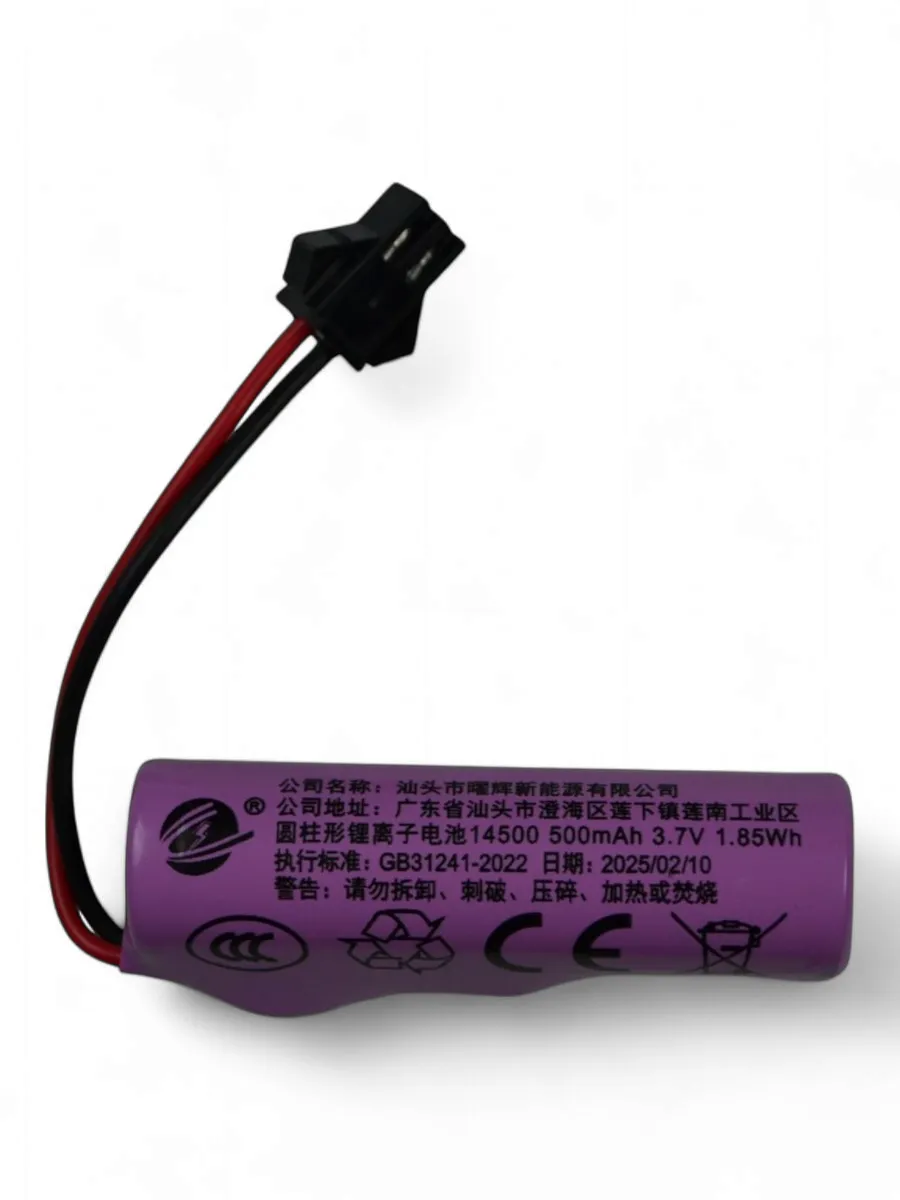 Автомобиль РУ CS Toys - фото 9