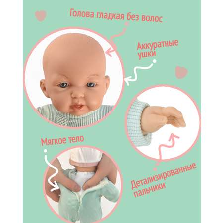 Кукла пупс 1TOY высота 28 см