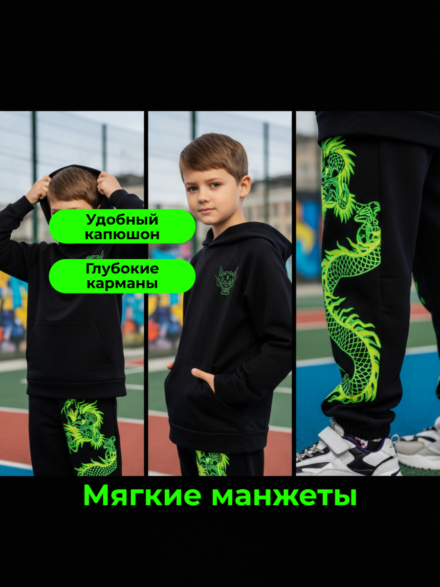 Худи и брюки YOULALA 8492320403 - фото 6