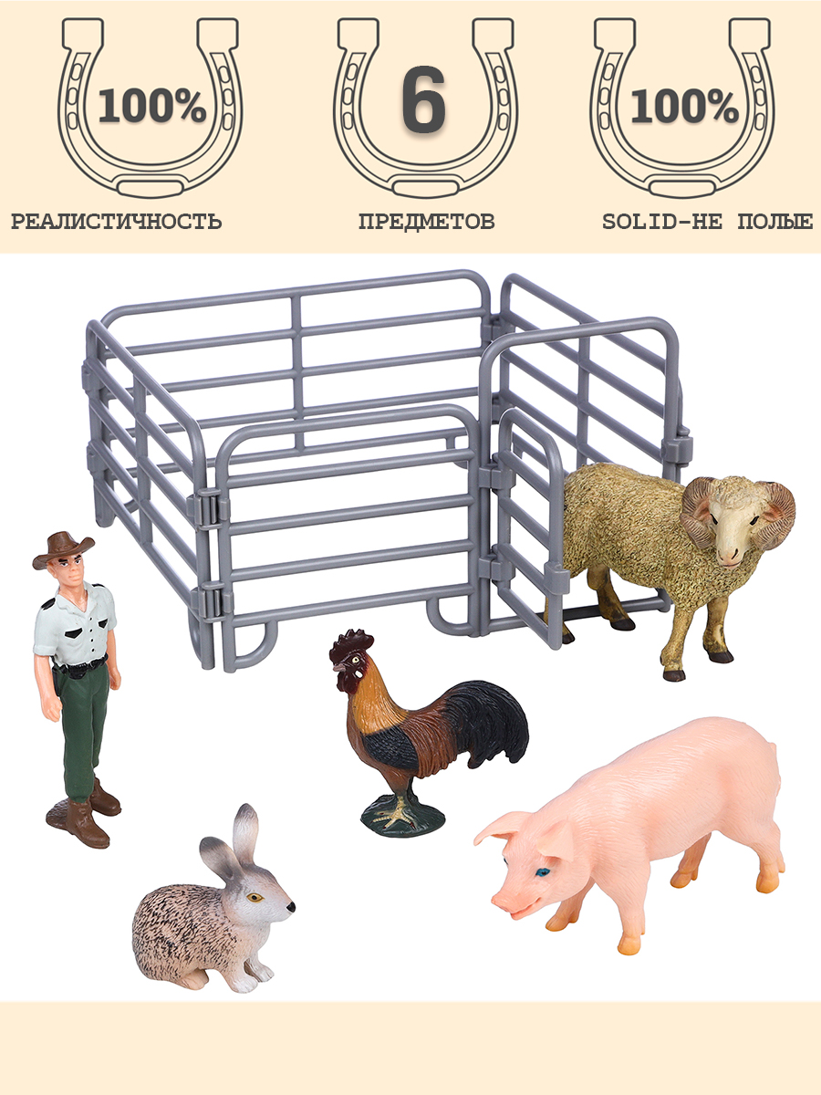 Игровой набор Masai Mara На ферме - фото 1
