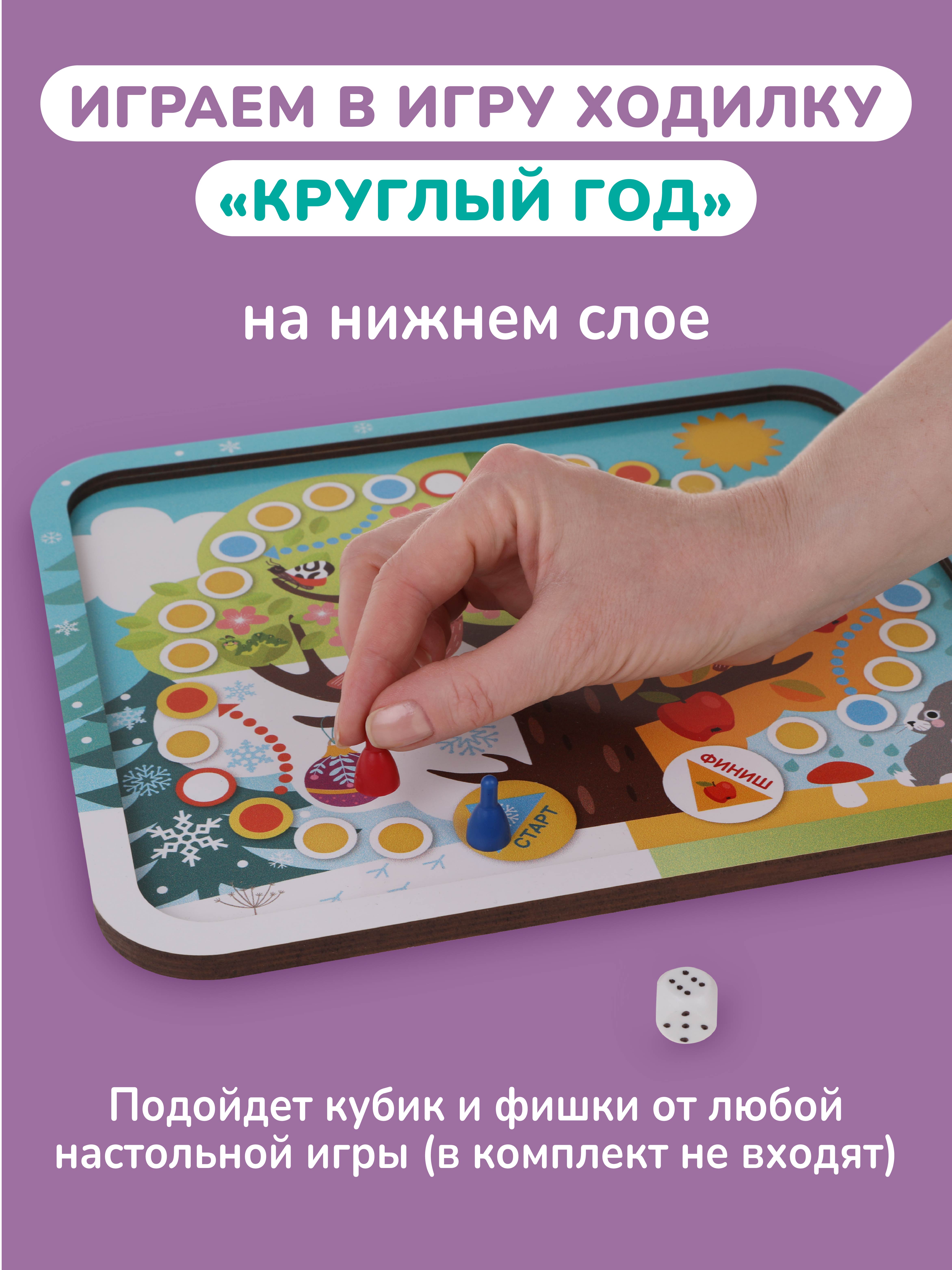 Пазл Mapacha деревянный - фото 4