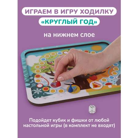 Пазл Mapacha деревянный