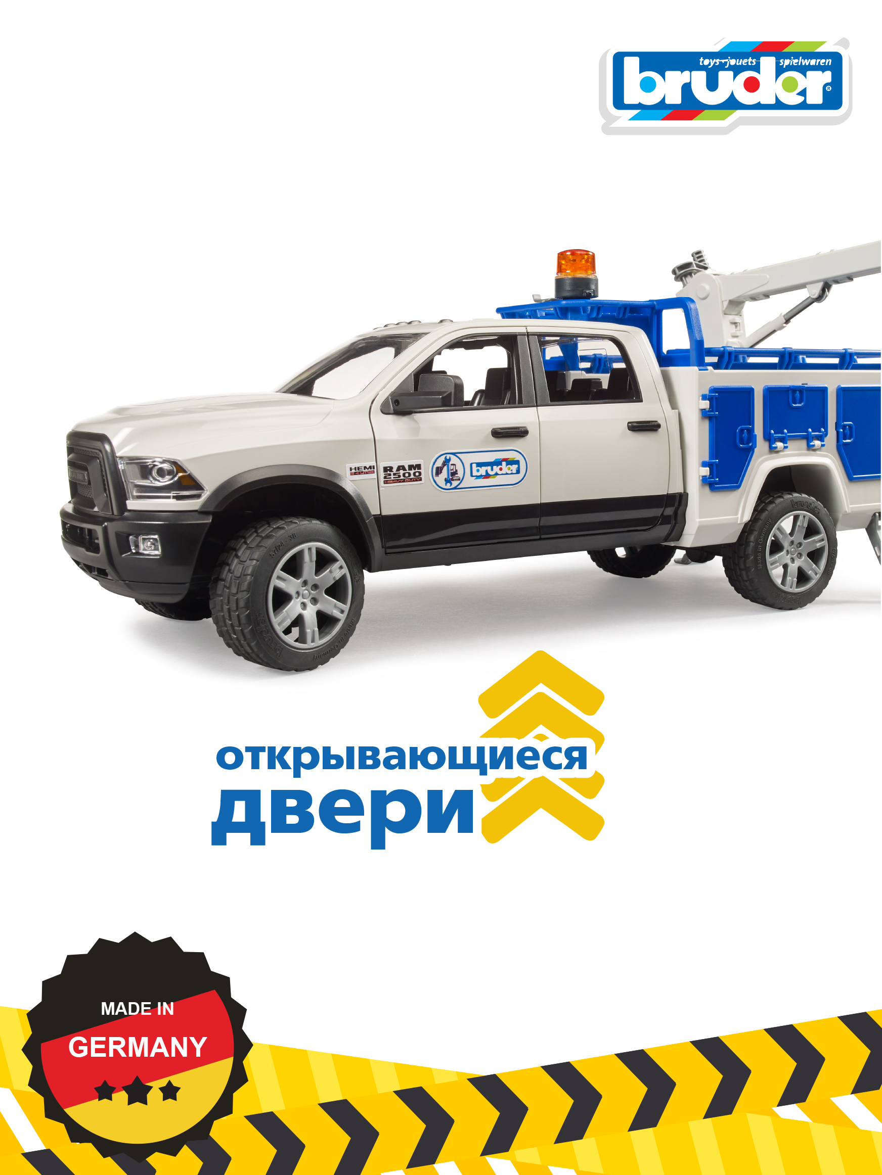 Пикап Bruder Сервисная служба 17 см 1:16 02-509 - фото 3