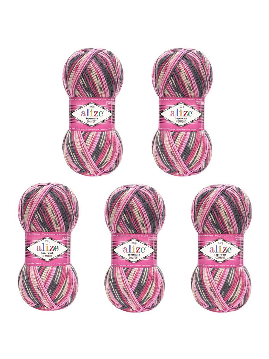 Пряжа Alize теплая для вязания носков чулок Superwash Comfort Socks 100г 420м 5 шт 7707 - фото 6