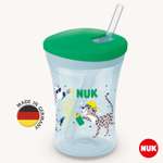 Поильник Nuk Well-Being 230 мл
