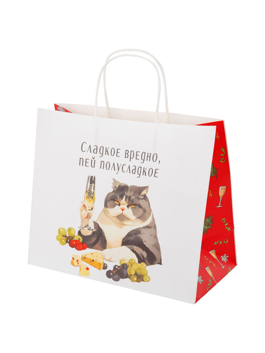 Пакет подарочный новогодний Золотая сказка пакетики для подарков и сладостей набор 4 штуки крафт - фото 11